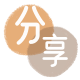 承德信用卡分享网 - 诚信24小时接单平台